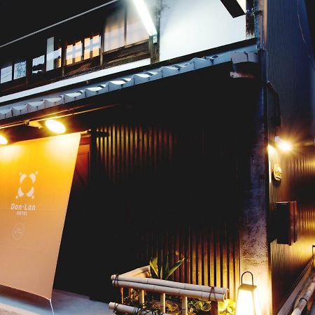 Dan Lan Hotel Nijo Kyokomachi Kyoto Eksteriør billede