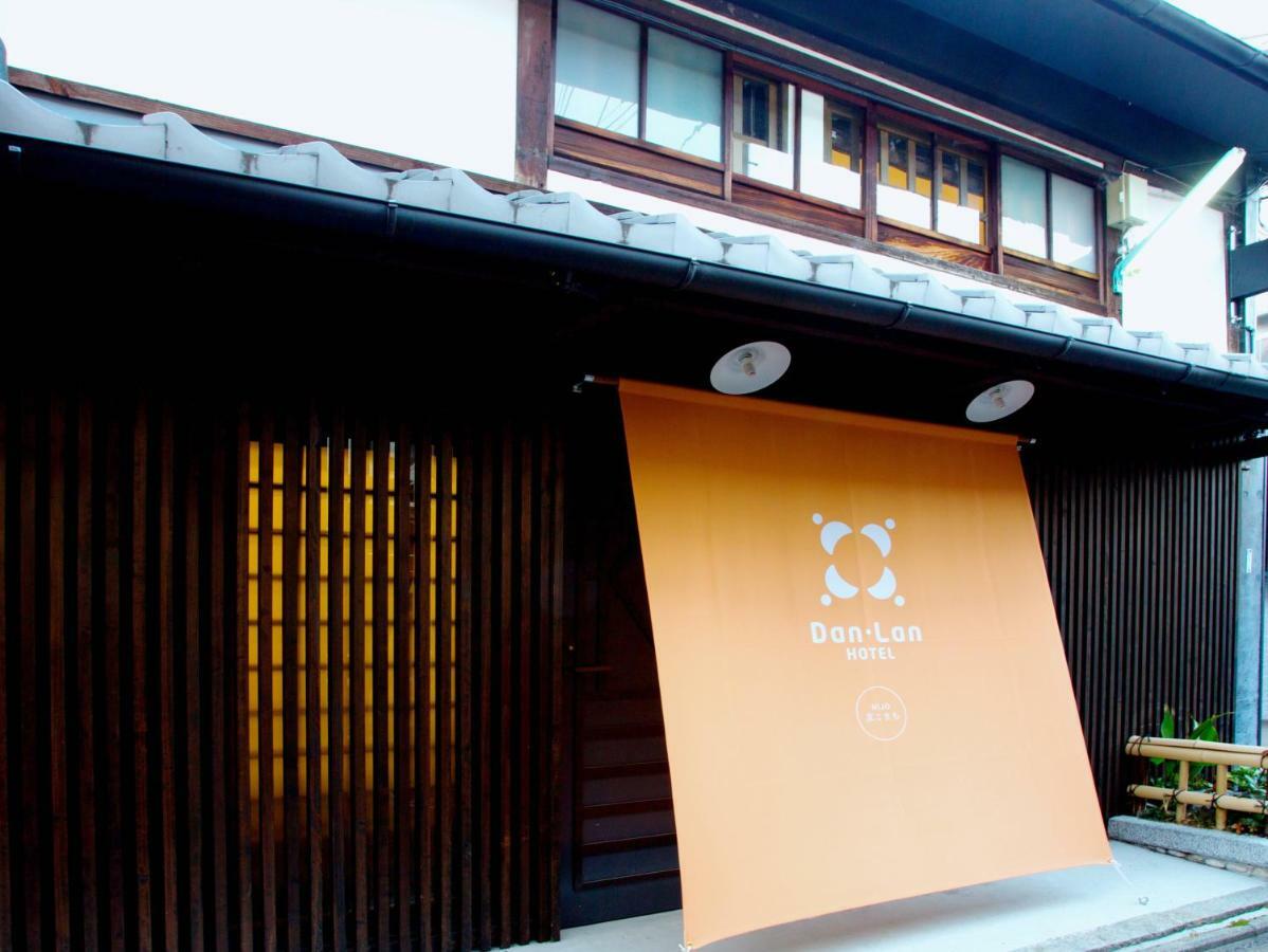 Dan Lan Hotel Nijo Kyokomachi Kyoto Eksteriør billede