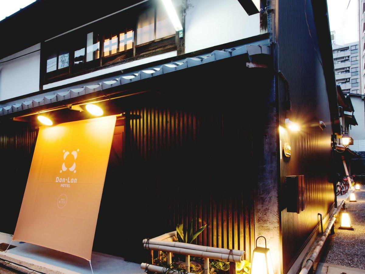 Dan Lan Hotel Nijo Kyokomachi Kyoto Eksteriør billede